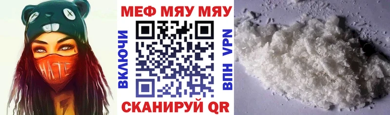 Купить Сортавала APVP МЕФ COCAIN Метадон Марихуана ГАШ