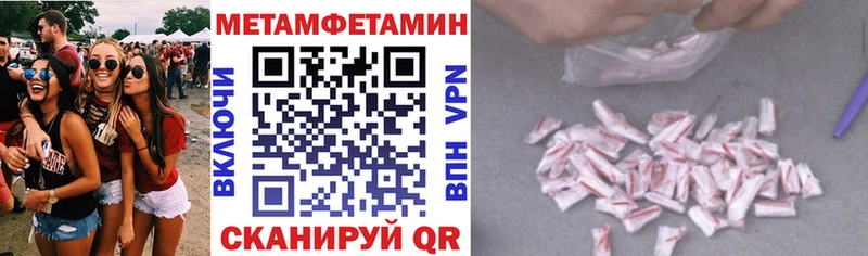 АМФ Розовый  KRAKEN зеркало  Сортавала 