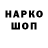 Канабис конопля p.s. ulybka