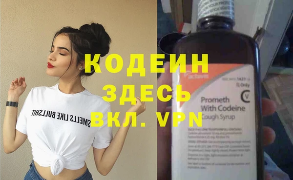 jwh Алзамай