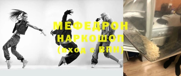 стаф Алексин