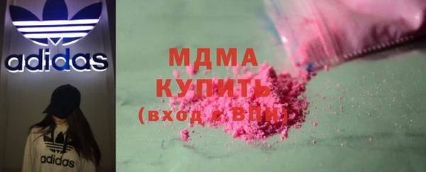 jwh Алзамай