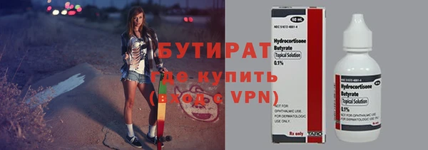 стаф Алексин