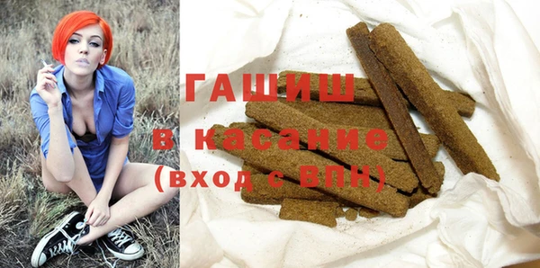 jwh Алзамай