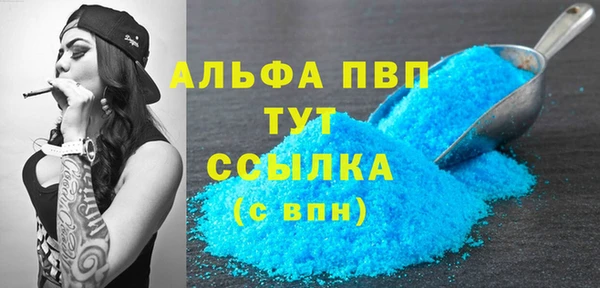 jwh Алзамай