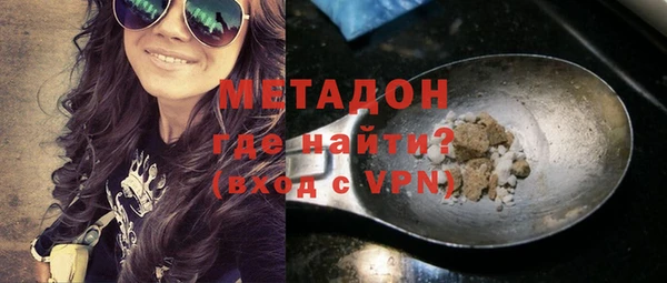 jwh Алзамай