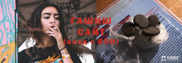 jwh Алзамай