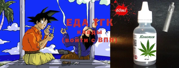 jwh Алзамай