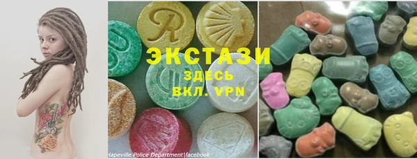 марки lsd Алексеевка