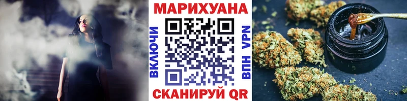 купить   OMG ТОР  Каннабис семена  Сортавала 